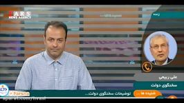 سخنگوی دولت قهر جهانگیری دولت را تکذیب کرد