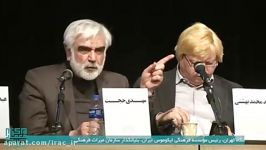 سخنرانی مهدی حجت در نشست جریان‌های تاثیرگذار در معماری شهرسازی پس انقلاب