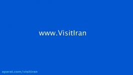 ویزیت ایران  اقامتگاه های بومگردی در ایران