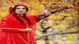 آهنگ لری بی عار