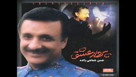 Hassan Shamaeezadeh  Saramo Be Rahet Midam  شماعی زاده  سرمو به راحت می دم