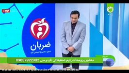 سرطان خوب میشه سرطان پروستات ها