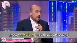 فیصل قاسم یک حاکم عربی نشان دهید مثل آیت الله خامنه ای جرات داشته باشد