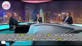 اعتراف مجری ضد ایرانی شبکه الجزیره در مورد رهبری ایران