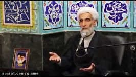 آیا ابوموسی اشعری را دوباره باید به مذاکره فرستاد؟ استاد آیت الله وفسی