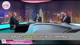 اعتراف مجری شبکه ضد ایرانی الجزیره هیچ حاکم عربی مثل امام خامنه ای عزتمند نیست