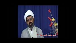 امی بودن باب بهاء