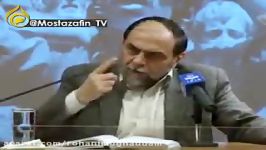 استاد رحیم پور ازغدی انحراف در دوران روحانی مچکریم