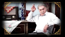 Be rasme Yadegar  آهنگ به رسم یادگار «محسن چاوشی»  سریال شهرزاد