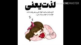 یه چند تا عکس دخترونه❤باهوشا این آهنگو یادشونه