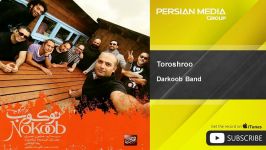 Darkoob Band  Toroshroo