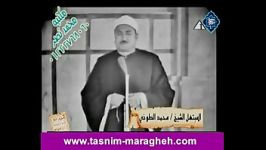ابتهال 2  استاد محمد طوخی  صهبای تسنیم مراغه