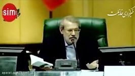 جنجال درگیری لفظی دلیگانی لاریجانی در مجلس