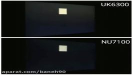 مقایسه Local Dimming در تلویزیونهای LG UK6300 SAMSUNG NU7100