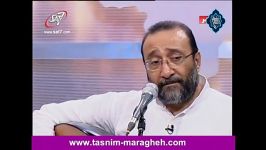 استاد محمد هلباوی یا مریم العذرا  صهبای تسنیم مراغه