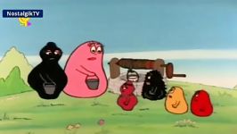 کارتون بارباپاپا barbapapa دوبله فارسی قسمت پنجاه ششم