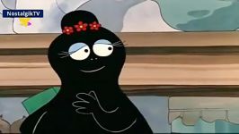 کارتون بارباپاپا barbapapa دوبله فارسی قسمت سی دوم