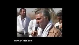 کلیپ روضه خوانی سردار سلیمانی در کنار اروند رود