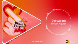 Download Remix Mohsen Yeganeh  Daryabam