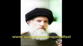 امام خامنه ای منظر  آیت الله فاطمی نیا