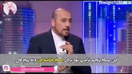 اعتراف بزرگ مجری ضد ایرانی فیصل قاسم مجری معروف شبکه الجزیره