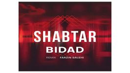 Bidad Yar Farzin Salehi Remix بیداد به نام یار