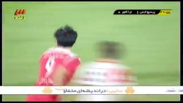 خلاصه بازی پرسپولیس 1 3 تراکتورسازی