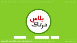 عاقبت مرگبار خودخواهی در مسابقات اتومبیلرانی