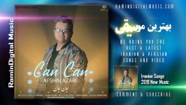 Afshin Azari  Can Can افشین آذری  جان جان 