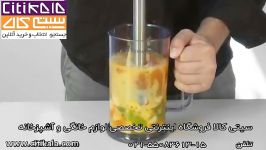 طرز کار گوشتکوب برقی کنوود HB724  سیتی کالا نمایندگی کنوود