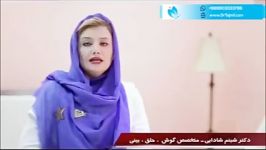 نصائح بعد عملية تجميل الأنف  دكتور تجميل