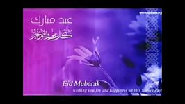 Eid Mubarak Eid Islamic Praises Nasheeds