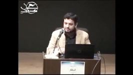 کمک خدا به استاد در خنثی شدن توطئه چوپان دارای کوزه گنج