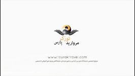 نمایشگاه مواد غذایی آلمان Anuga  آنوگا