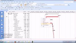 توضیحات Gridline در MSP قسمت اول تدریس مهندس خرادپور