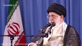 امام خامنه ای در برخورد مراجعان قضایی، حوصله صبور باشید