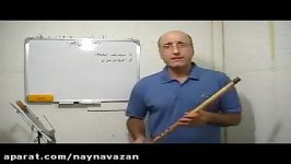 آموزش نی نوازی نی چوبی معاصر فردین زارعی شیوه صدا دهی