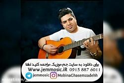 دانلود آهنگ جدیدکرمانجی علی براتی به نام دستاتو میگیرم