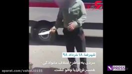 فیلم هولناک مرد اصفهانی زنش را داخل اتوبوس چاقو کشت طلاق نمی گرفت