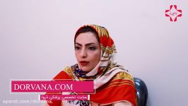 مشکلات ناشی فیبروم رحم  دکتر اکرم رحیمی