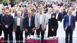 آسمانگردی 8 بزرگداشت روز جهانی صنایع دستی