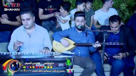 Hama zirak Track 2 2019