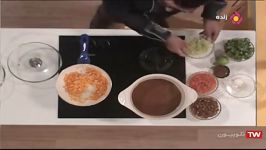 آموزش پخت خوراک لوبیا چیتی