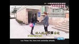 46  WGM  kyuhyun and Lou Yixiao