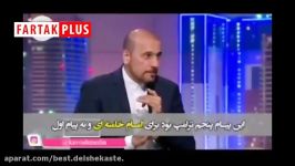 اعتراف مجری ضد ایرانی شبکه الجزیره