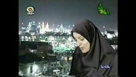 fariba vakili فریبا وکیلی