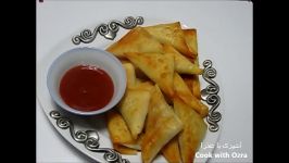 Potato Samosa Recipe  سمبوسه سیب زمینی