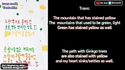 شعری رو جونگ کوک تو شش سالگیش نوشته + ترجمه کپی ممنوع