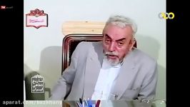 قسمت پنجم خاطرات مرحوم عسگراولادی