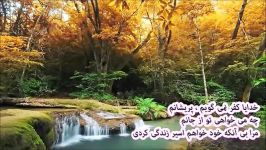 گلایه دکتر شریعتی خدا جواب سهراب سپهری ..... Ali Schariati Sohrab Sephri